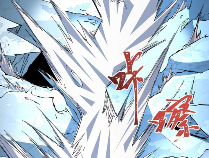 Kỷ Nguyên Kỳ Lạ Chapter 566 - 32