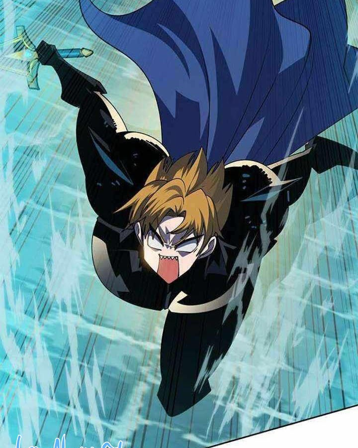 Tôi Chỉ Là Người Khuân Vác Trong Hầm Ngục Chapter 46 - 43