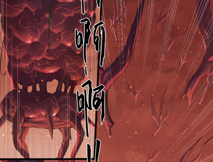 Hộp mãnh thú: Kỷ nguyên cơ giáp Chapter 70 - 53