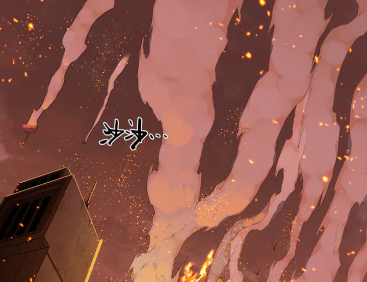 Hộp mãnh thú: Kỷ nguyên cơ giáp Chapter 70 - 88