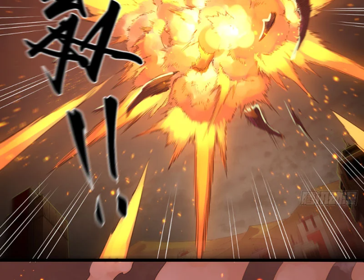 Hộp mãnh thú: Kỷ nguyên cơ giáp Chapter 70 - 87