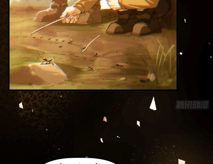 Hộp mãnh thú: Kỷ nguyên cơ giáp Chapter 70 - 16