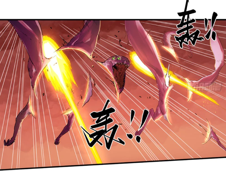 Hộp mãnh thú: Kỷ nguyên cơ giáp Chapter 70 - 40