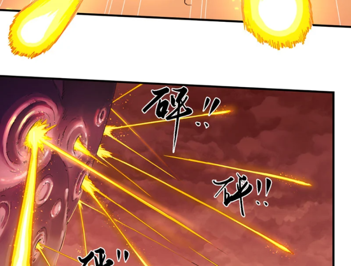 Hộp mãnh thú: Kỷ nguyên cơ giáp Chapter 70 - 43