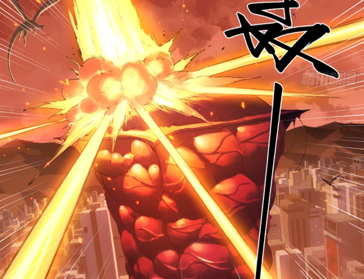 Hộp mãnh thú: Kỷ nguyên cơ giáp Chapter 70 - 4