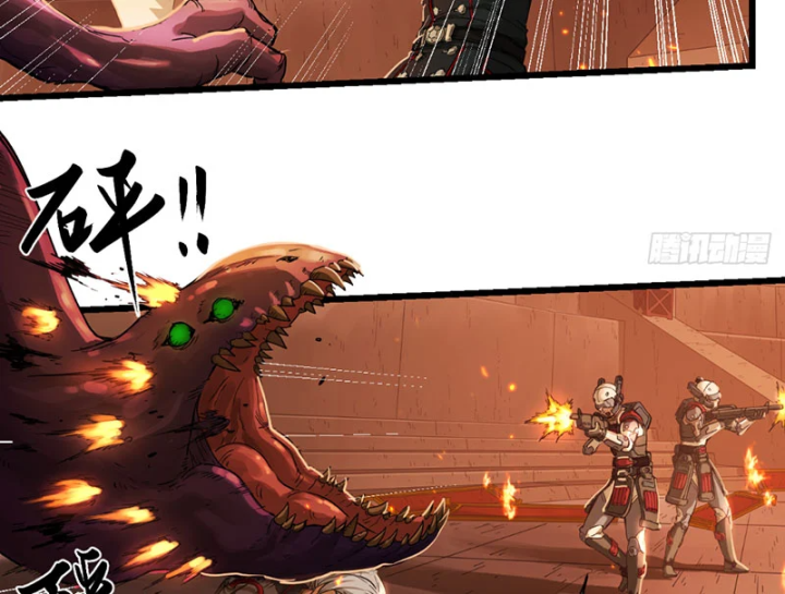 Hộp mãnh thú: Kỷ nguyên cơ giáp Chapter 70 - 71