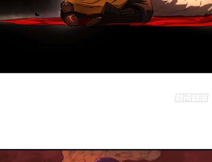 Hộp mãnh thú: Kỷ nguyên cơ giáp Chapter 70 - 25