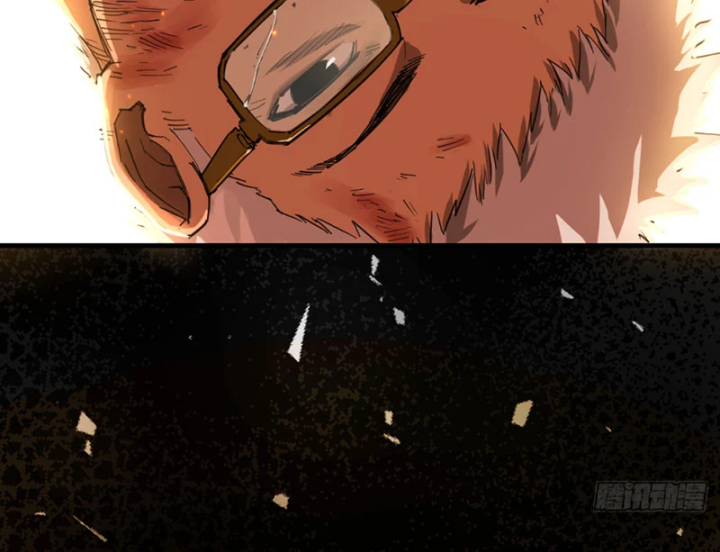 Hộp mãnh thú: Kỷ nguyên cơ giáp Chapter 70 - 14