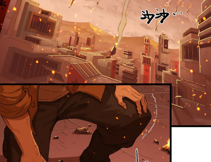 Hộp mãnh thú: Kỷ nguyên cơ giáp Chapter 70 - 90