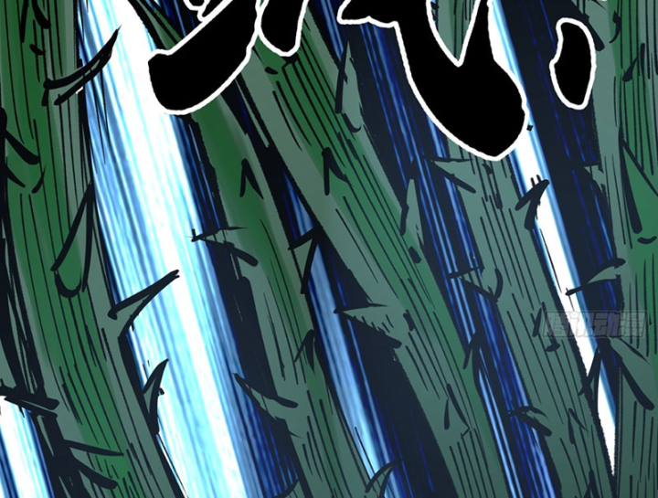 Biệt Bảo Quỷ Sự Lục Chapter 21 - 78