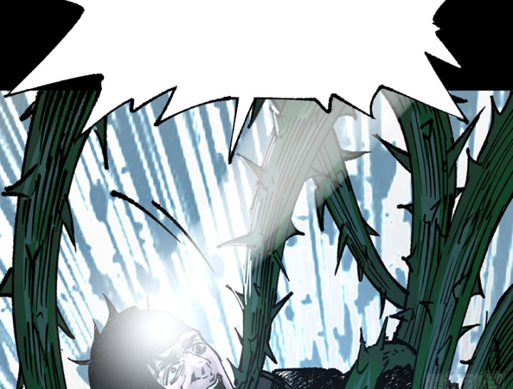 Biệt Bảo Quỷ Sự Lục Chapter 21 - 104