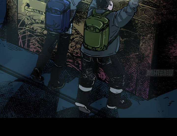 Biệt Bảo Quỷ Sự Lục Chapter 21 - 6