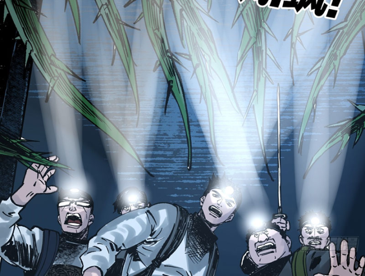 Biệt Bảo Quỷ Sự Lục Chapter 21 - 74