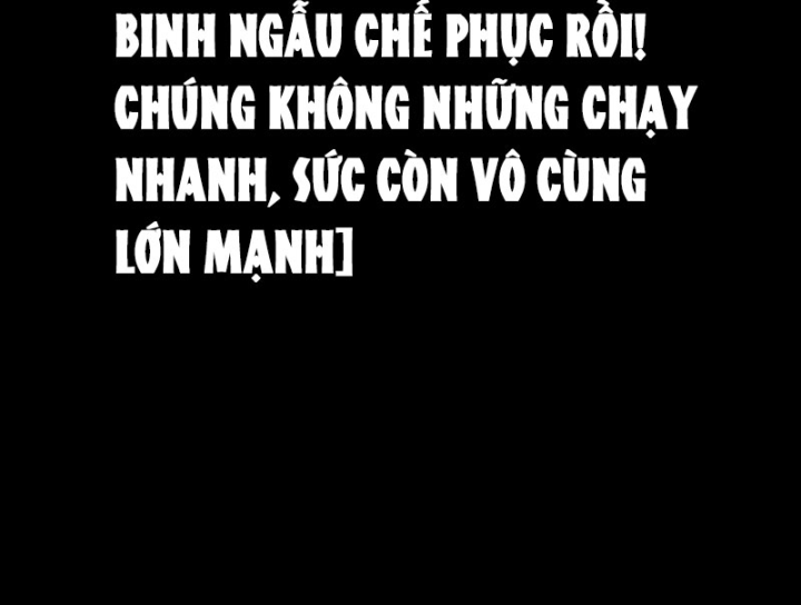 Biệt Bảo Quỷ Sự Lục Chapter 21 - 222