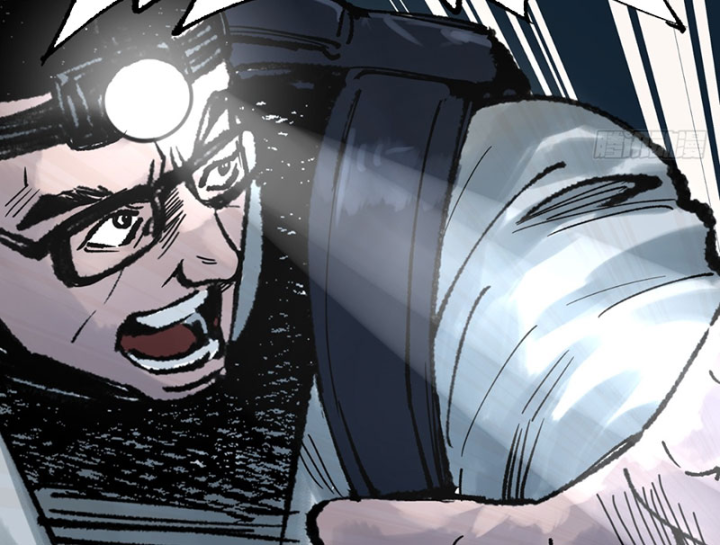 Biệt Bảo Quỷ Sự Lục Chapter 21 - 127