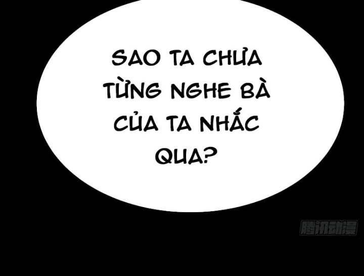 Biệt Bảo Quỷ Sự Lục Chapter 21 - 248