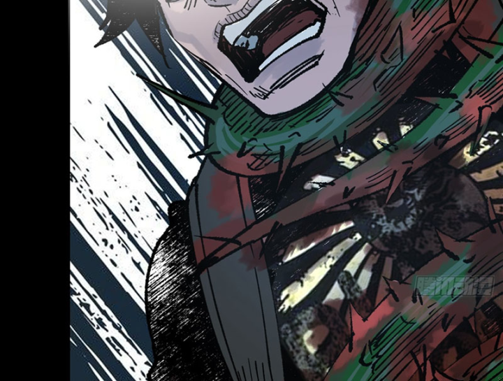 Biệt Bảo Quỷ Sự Lục Chapter 21 - 108