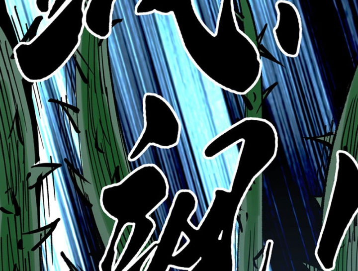 Biệt Bảo Quỷ Sự Lục Chapter 21 - 77