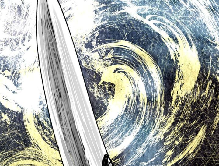 Biệt Bảo Quỷ Sự Lục Chapter 21 - 100