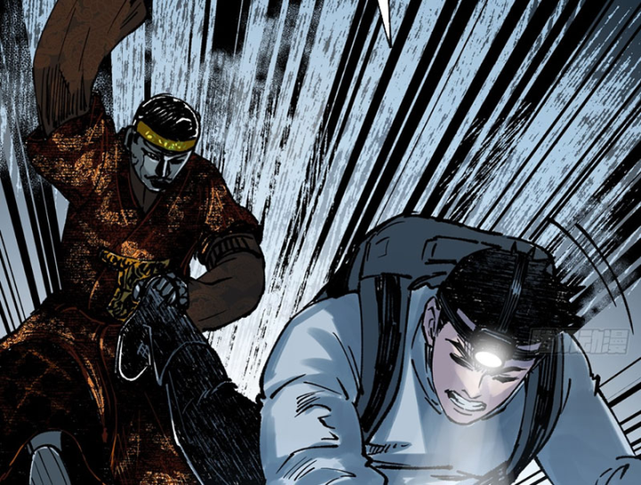 Biệt Bảo Quỷ Sự Lục Chapter 21 - 216