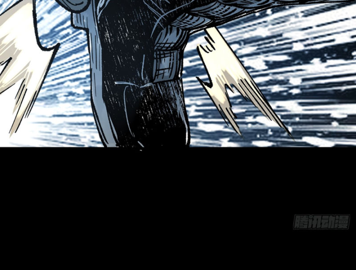 Biệt Bảo Quỷ Sự Lục Chapter 21 - 214