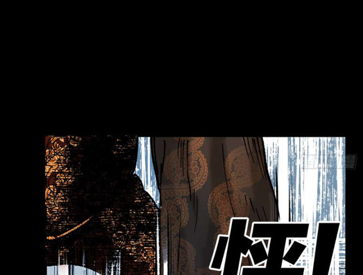 Biệt Bảo Quỷ Sự Lục Chapter 21 - 218