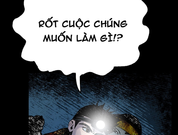 Biệt Bảo Quỷ Sự Lục Chapter 21 - 231