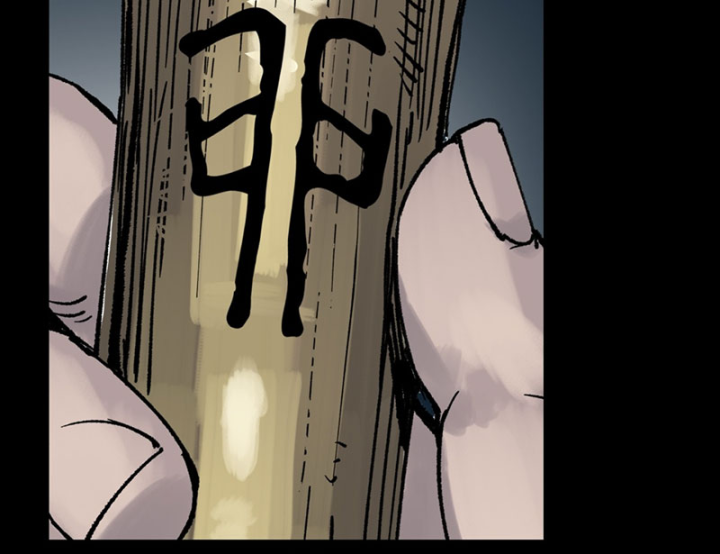 Biệt Bảo Quỷ Sự Lục Chapter 21 - 12