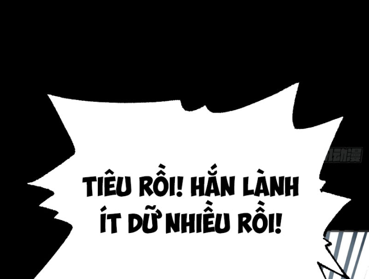 Biệt Bảo Quỷ Sự Lục Chapter 21 - 122