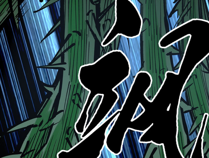 Biệt Bảo Quỷ Sự Lục Chapter 21 - 81