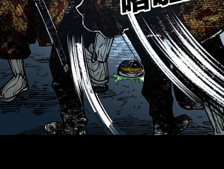 Biệt Bảo Quỷ Sự Lục Chapter 21 - 200