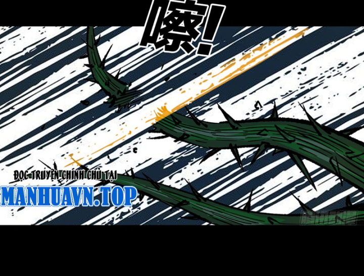 Biệt Bảo Quỷ Sự Lục Chapter 21 - 88