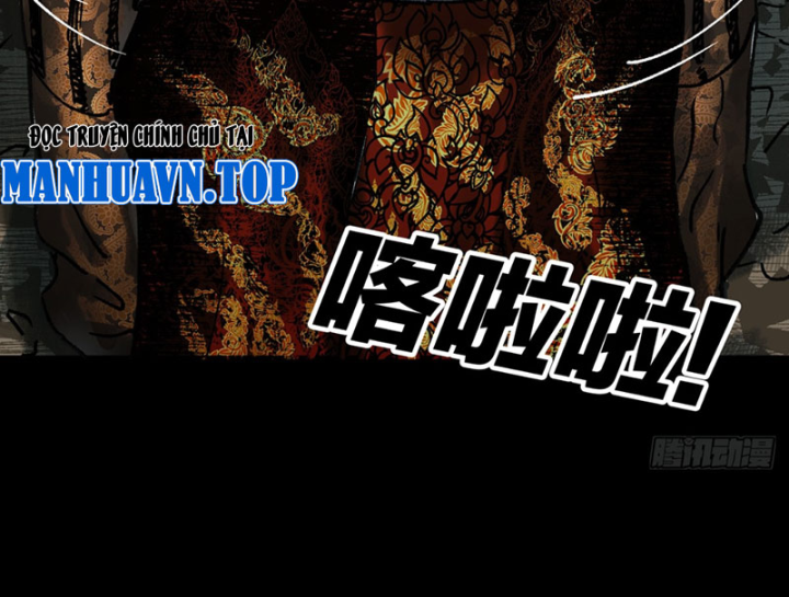 Biệt Bảo Quỷ Sự Lục Chapter 21 - 133