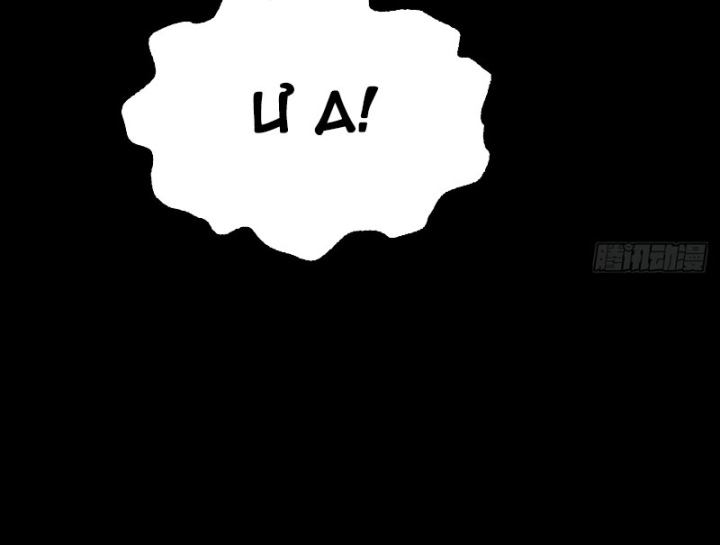 Biệt Bảo Quỷ Sự Lục Chapter 21 - 220