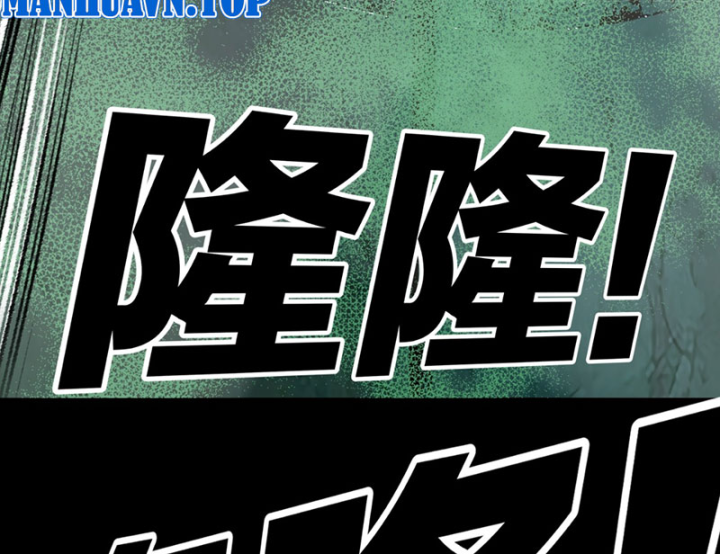 Biệt Bảo Quỷ Sự Lục Chapter 21 - 27