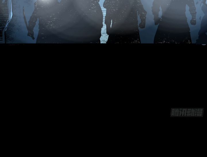 Biệt Bảo Quỷ Sự Lục Chapter 21 - 237