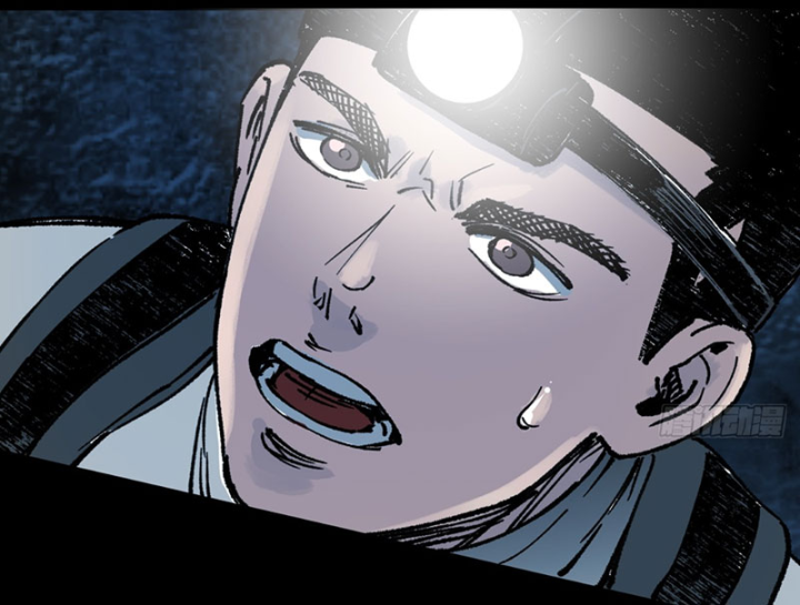 Biệt Bảo Quỷ Sự Lục Chapter 21 - 30