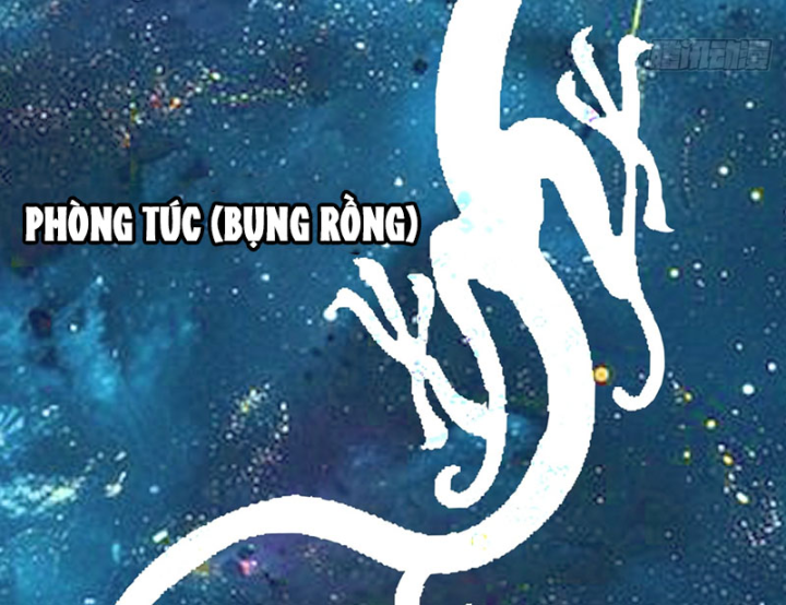 Biệt Bảo Quỷ Sự Lục Chapter 21 - 20