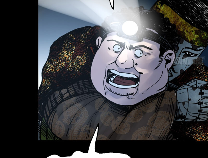 Biệt Bảo Quỷ Sự Lục Chapter 21 - 243