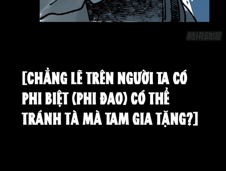 Biệt Bảo Quỷ Sự Lục Chapter 21 - 98