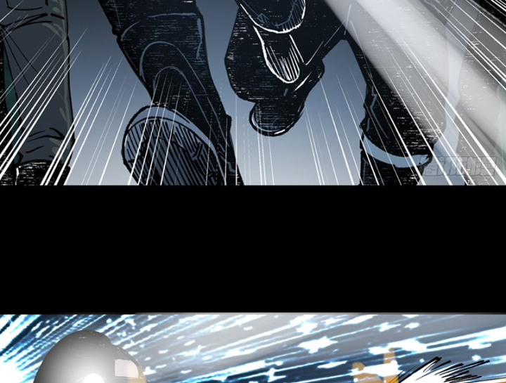 Biệt Bảo Quỷ Sự Lục Chapter 21 - 86