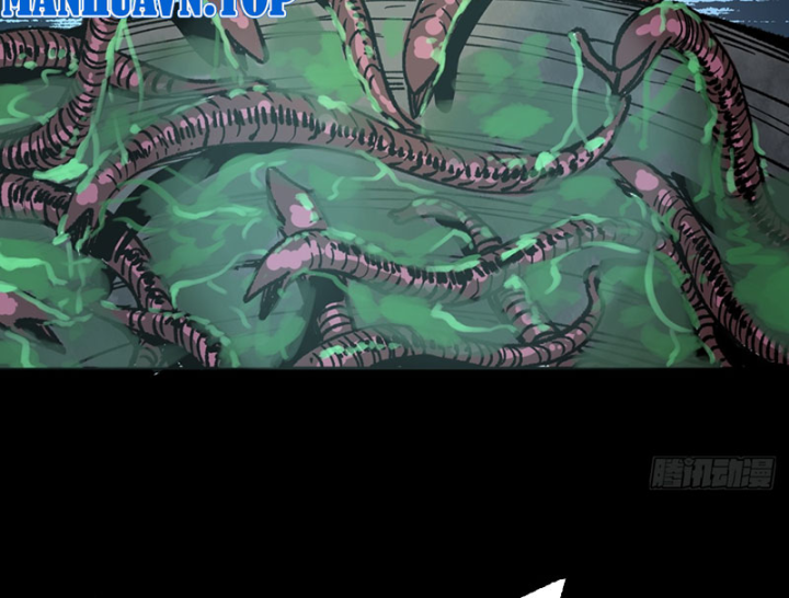 Biệt Bảo Quỷ Sự Lục Chapter 21 - 196