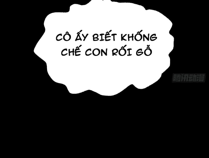 Biệt Bảo Quỷ Sự Lục Chapter 21 - 241