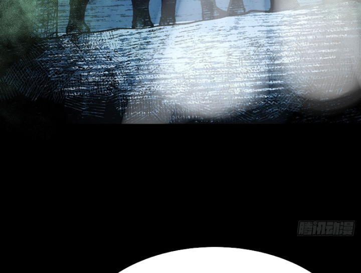 Biệt Bảo Quỷ Sự Lục Chapter 21 - 47