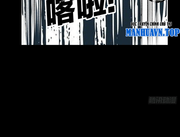 Biệt Bảo Quỷ Sự Lục Chapter 21 - 148