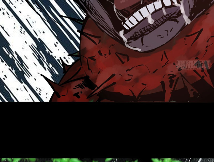 Biệt Bảo Quỷ Sự Lục Chapter 21 - 114