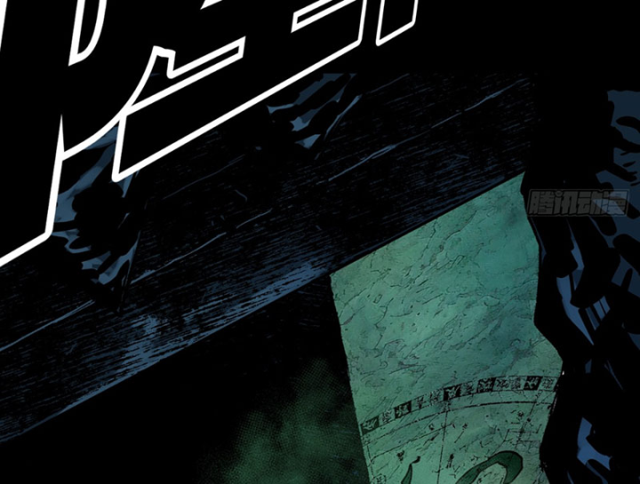 Biệt Bảo Quỷ Sự Lục Chapter 21 - 38