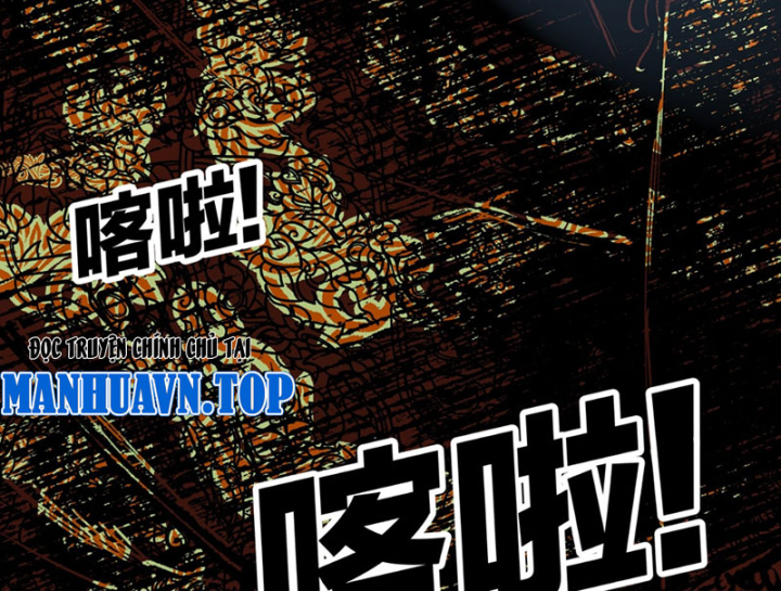 Biệt Bảo Quỷ Sự Lục Chapter 21 - 209