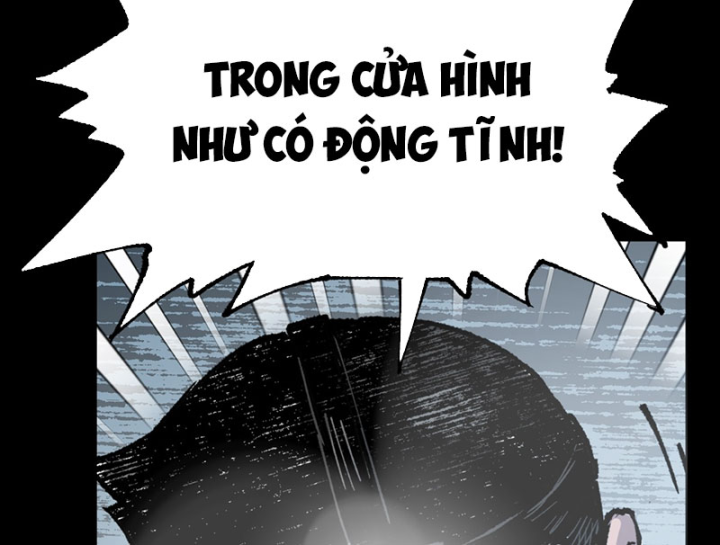 Biệt Bảo Quỷ Sự Lục Chapter 21 - 67