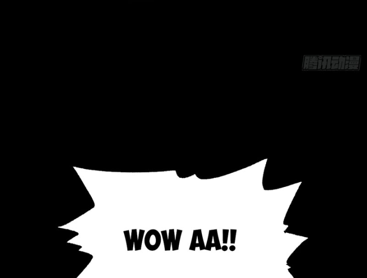 Biệt Bảo Quỷ Sự Lục Chapter 21 - 180